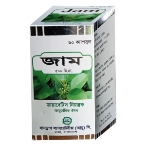 Jam 500mg Capsule (60 Capsules)