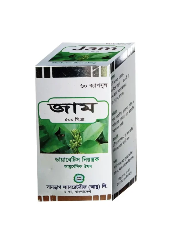 Jam 500mg Capsule (60 Capsules)