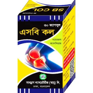 SB COL Capsule (30 Capsules)