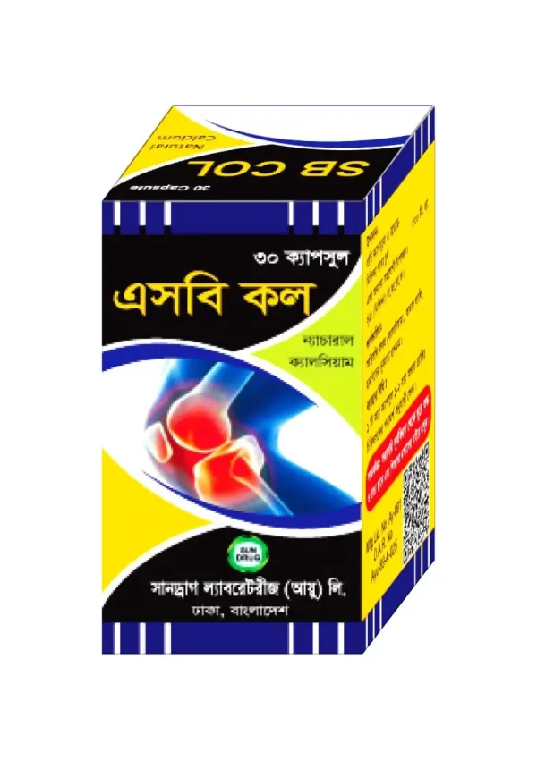 SB COL Capsule (30 Capsules)