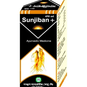 Sunjiban + Syrup