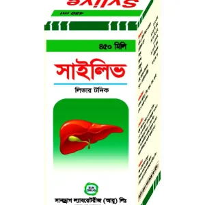 Sylive Liver Tonic Syrup