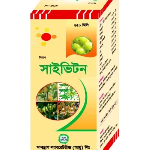 Syvitone Syrup (450ml)