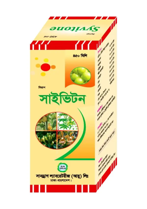 Syvitone Syrup (450ml)